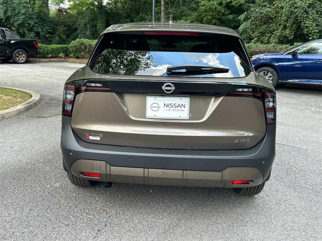 new 2025 Nissan Kicks car, priced at $23,612