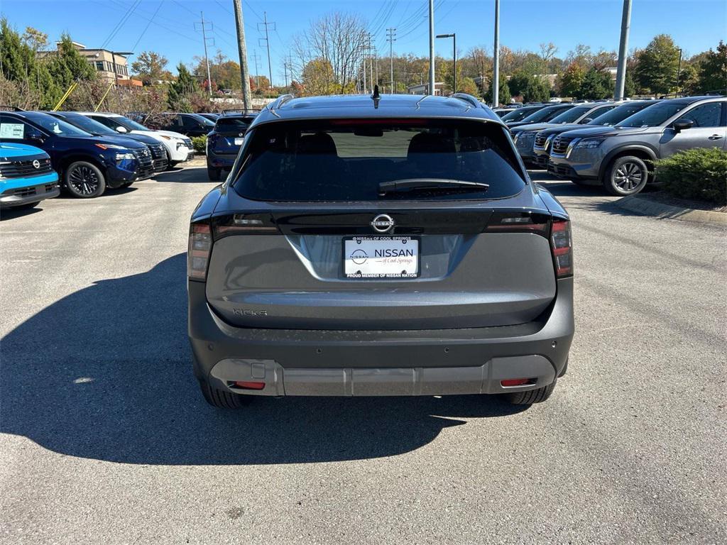 new 2026 Nissan Kicks car, priced at $23,350