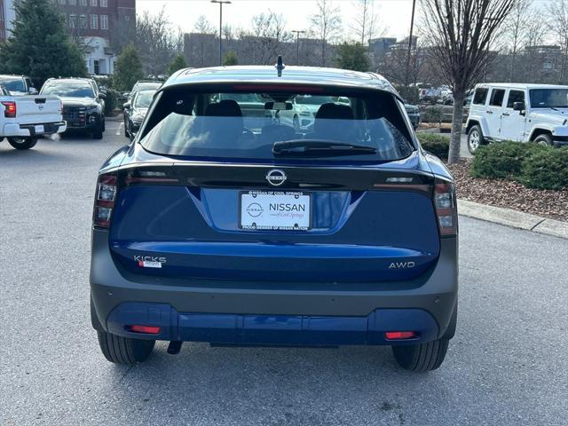 new 2025 Nissan Kicks car, priced at $23,399