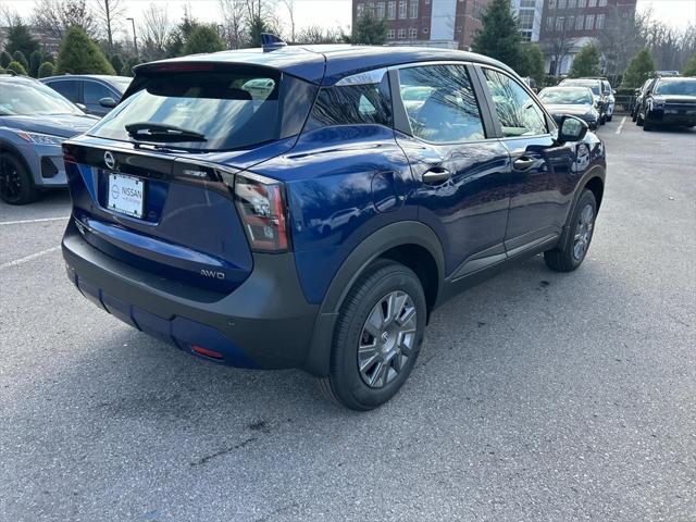 new 2025 Nissan Kicks car, priced at $23,399