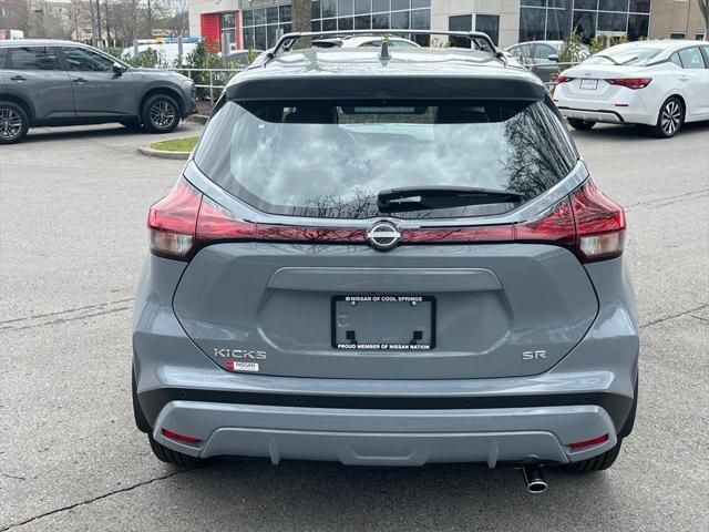 new 2024 Nissan Kicks car, priced at $25,101