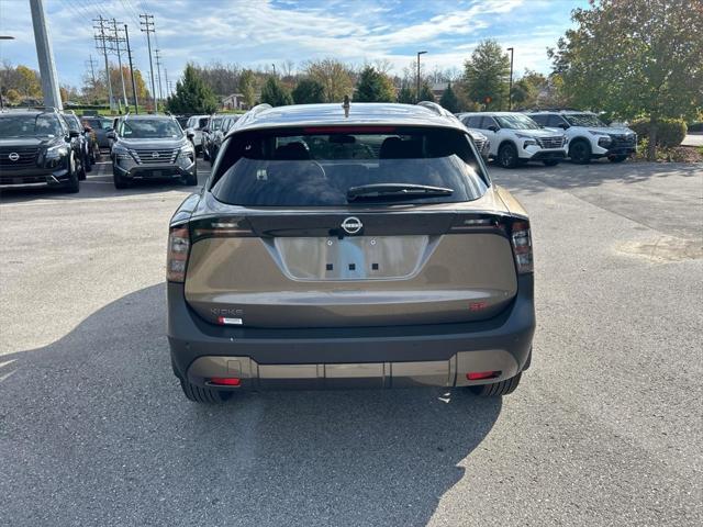 new 2025 Nissan Kicks car, priced at $28,680