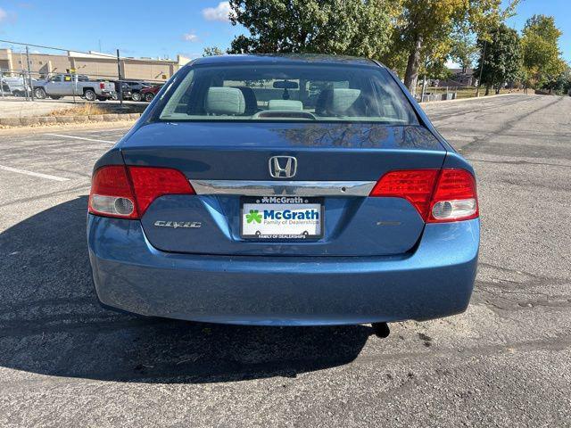 used 2009 Honda Civic car