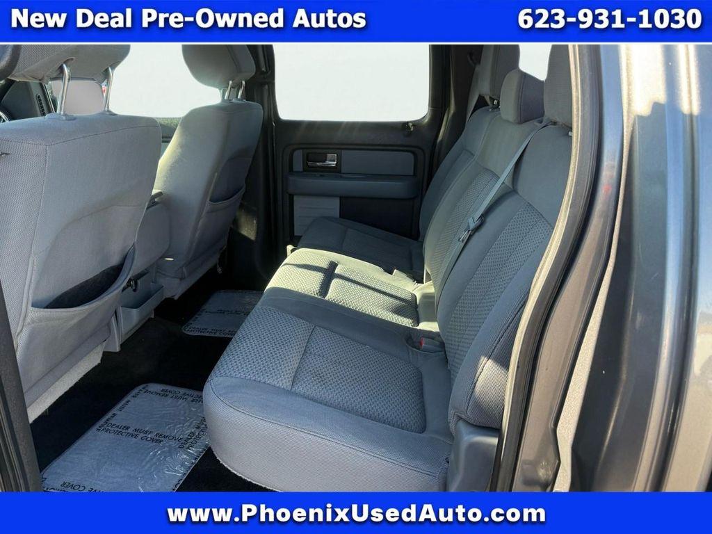 used 2014 Ford F-150 car, priced at $12,988