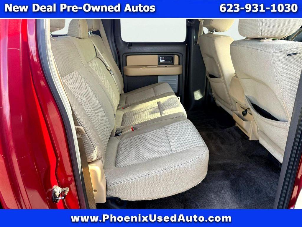 used 2014 Ford F-150 car, priced at $13,988