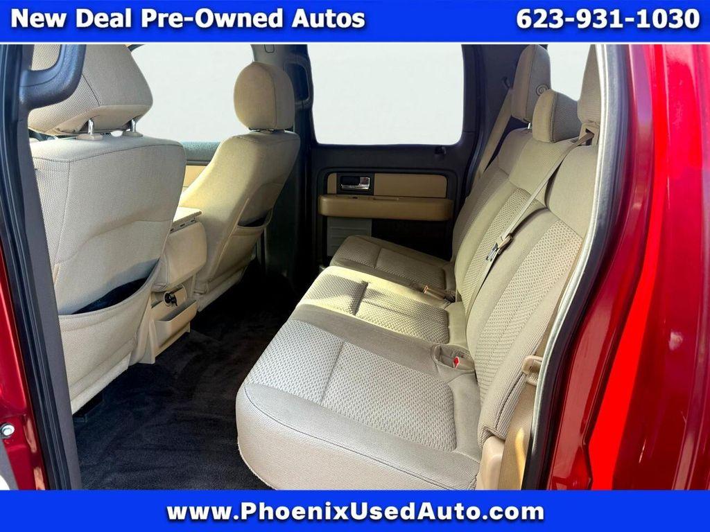 used 2014 Ford F-150 car, priced at $13,988