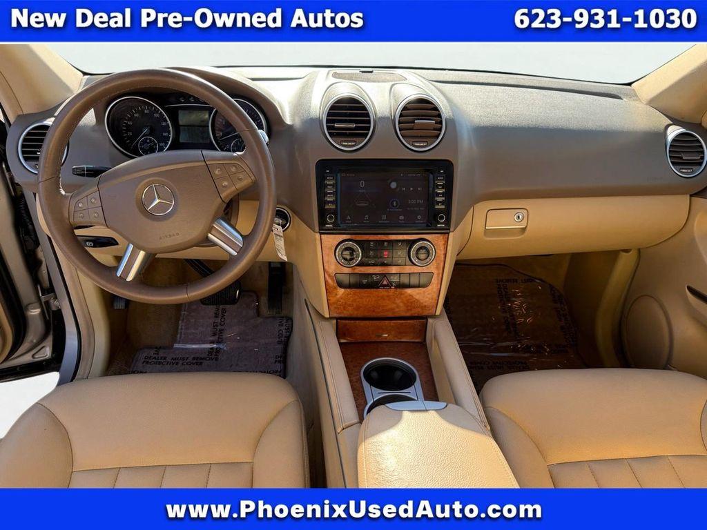 used 2007 Mercedes-Benz M-Class car, priced at $5,988