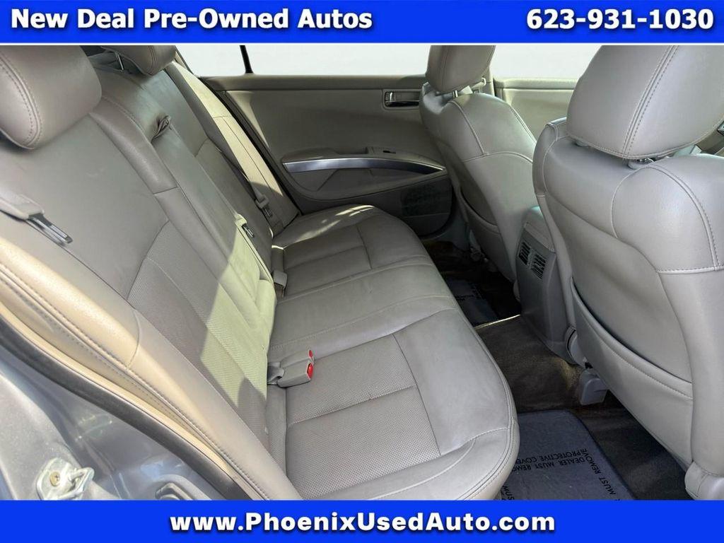 used 2008 Nissan Maxima car, priced at $8,800