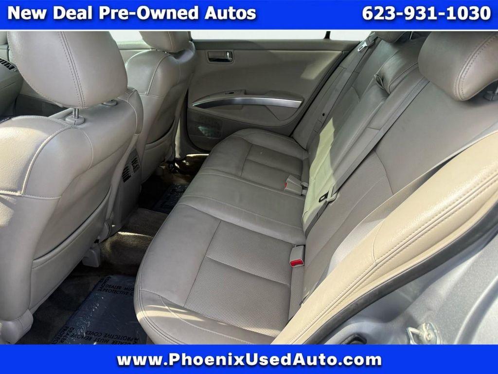 used 2008 Nissan Maxima car, priced at $8,800