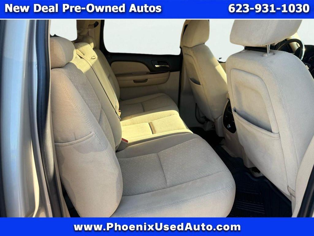 used 2007 Chevrolet Avalanche car, priced at $11,988