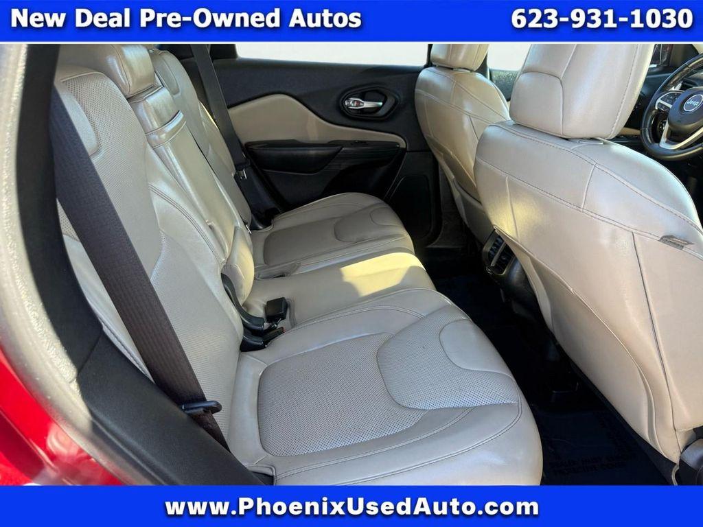 used 2017 Jeep Cherokee car, priced at $10,988