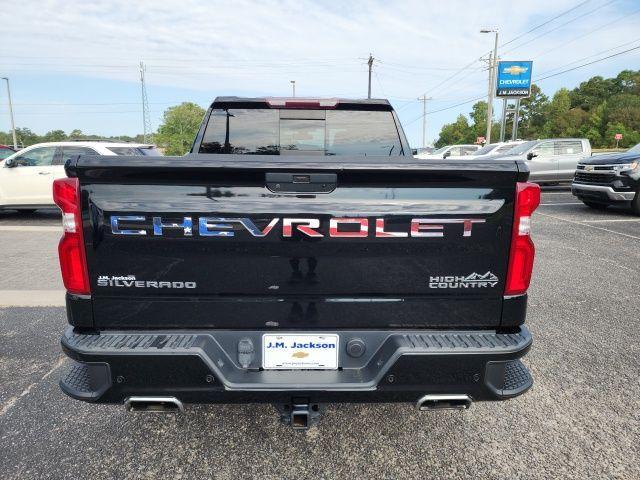 used 2020 Chevrolet Silverado 1500 car