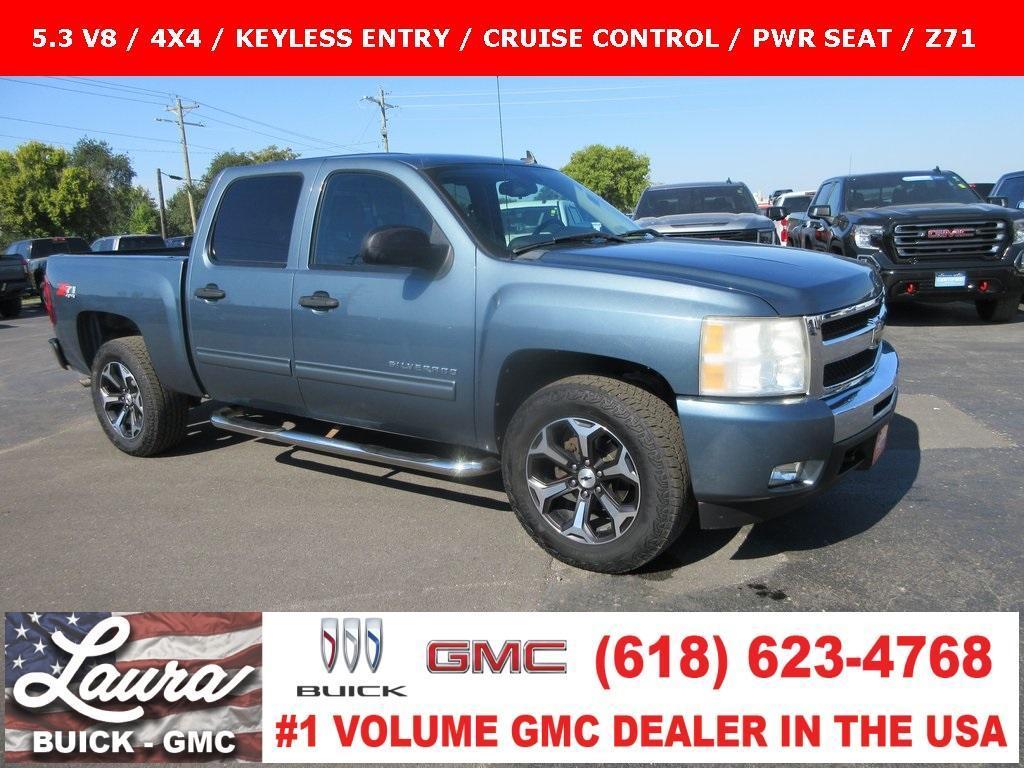 used 2011 Chevrolet Silverado 1500 car, priced at $20,995