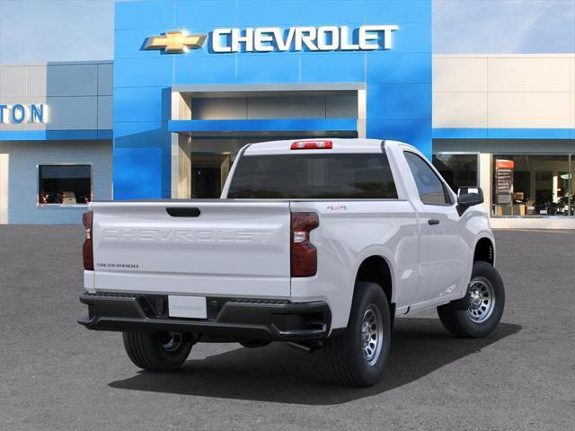 new 2024 Chevrolet Silverado 1500 car, priced at $41,094