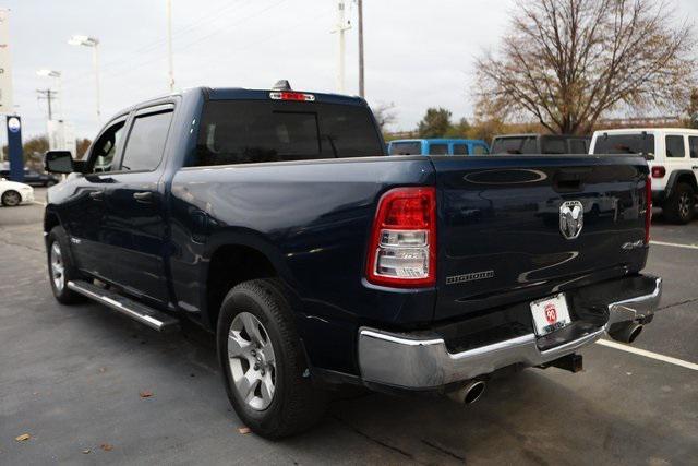 used 2023 Ram 1500 car, priced at $36,500