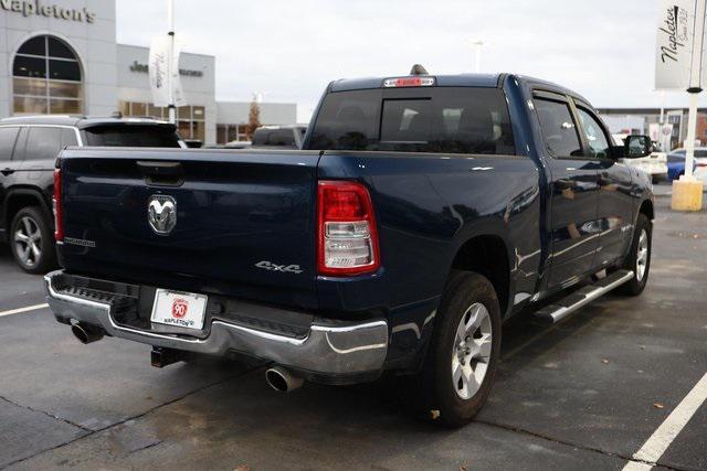 used 2023 Ram 1500 car, priced at $36,500