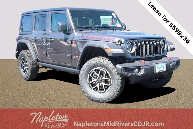 new 2024 Jeep Wrangler car, priced at $49,251