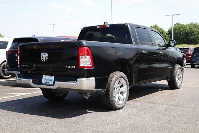new 2023 Ram 1500 car, priced at $48,995