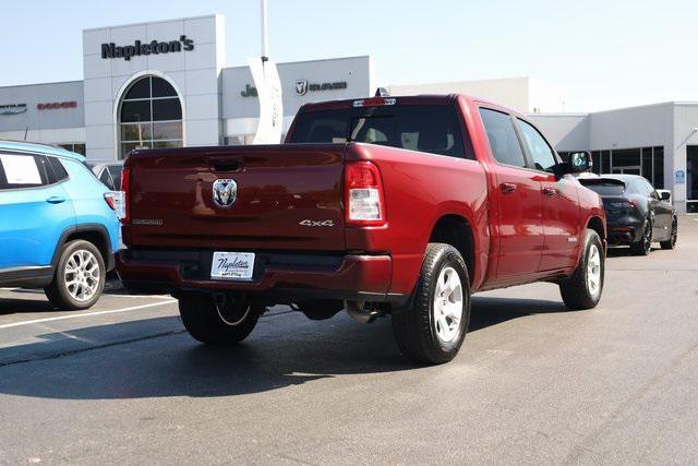 used 2024 Ram 1500 car, priced at $37,159