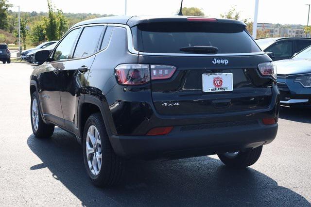 new 2025 Jeep Compass car, priced at $24,950