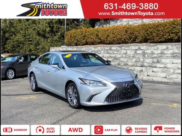 used 2021 Lexus ES 250 car, priced at $31,491