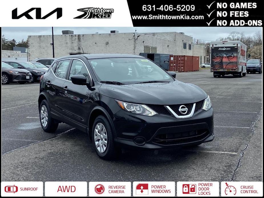 used 2018 Nissan Rogue Sport car, priced at $18,495