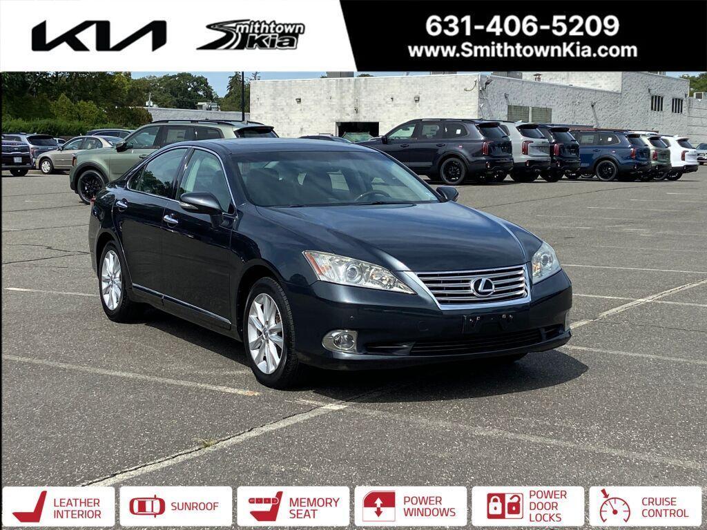 used 2010 Lexus ES 350 car, priced at $12,995