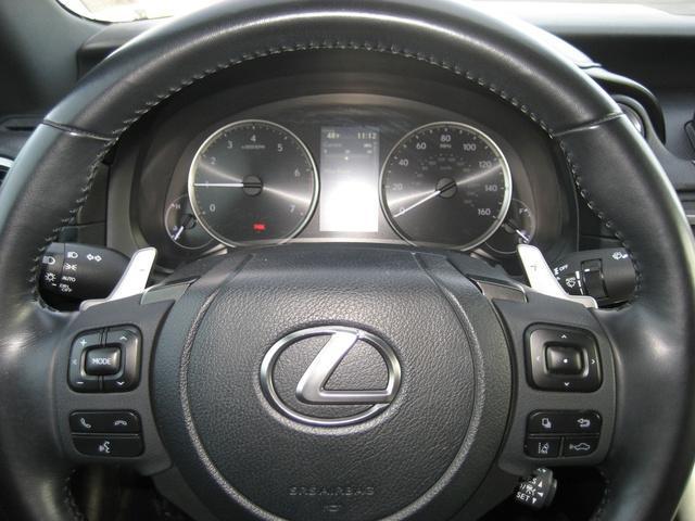 used 2021 Lexus IS 300 car, priced at $30,950