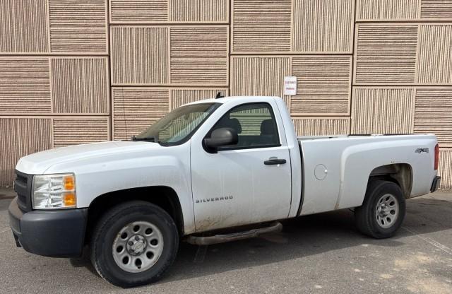 used 2008 Chevrolet Silverado 1500 car, priced at $3,977