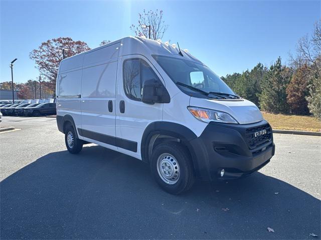 new 2026 Ram ProMaster 1500 car, priced at $46,185