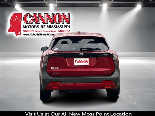 new 2025 Nissan Kicks car, priced at $25,819