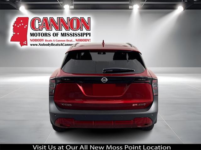 new 2025 Nissan Kicks car, priced at $30,106