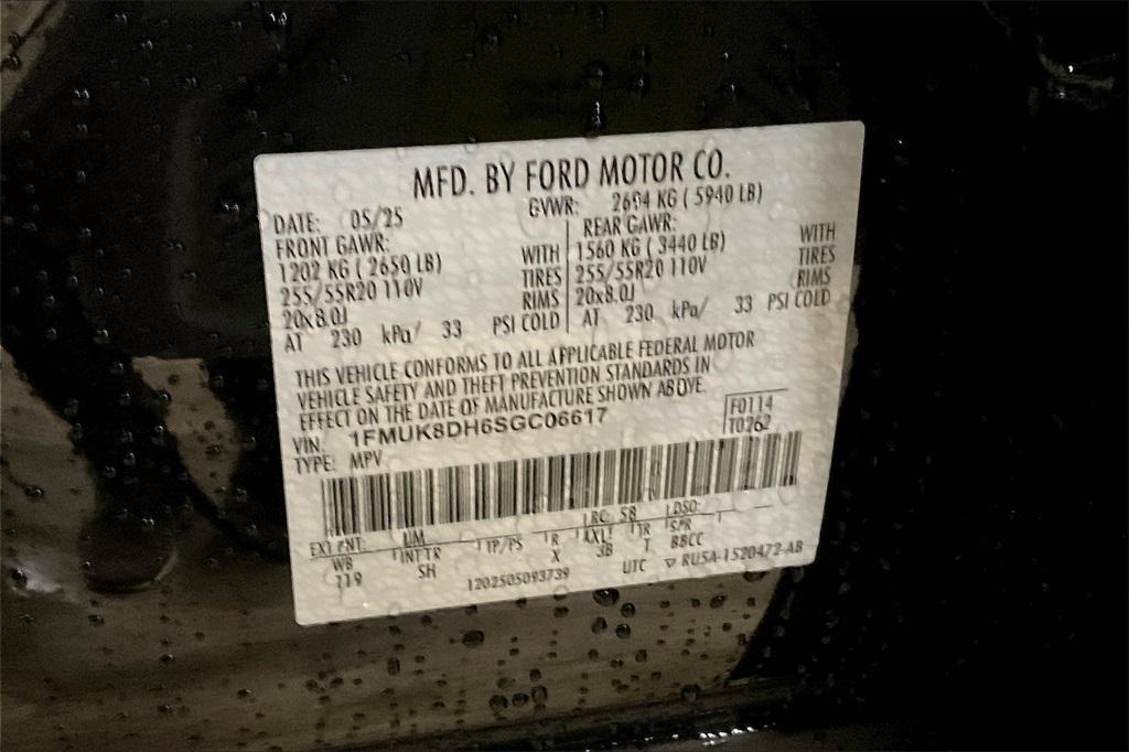 new 2025 Ford Explorer car, priced at $44,157