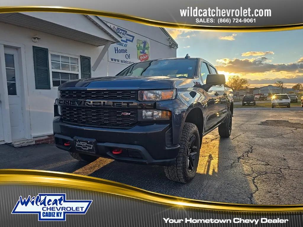 used 2019 Chevrolet Silverado 1500 car, priced at $23,346