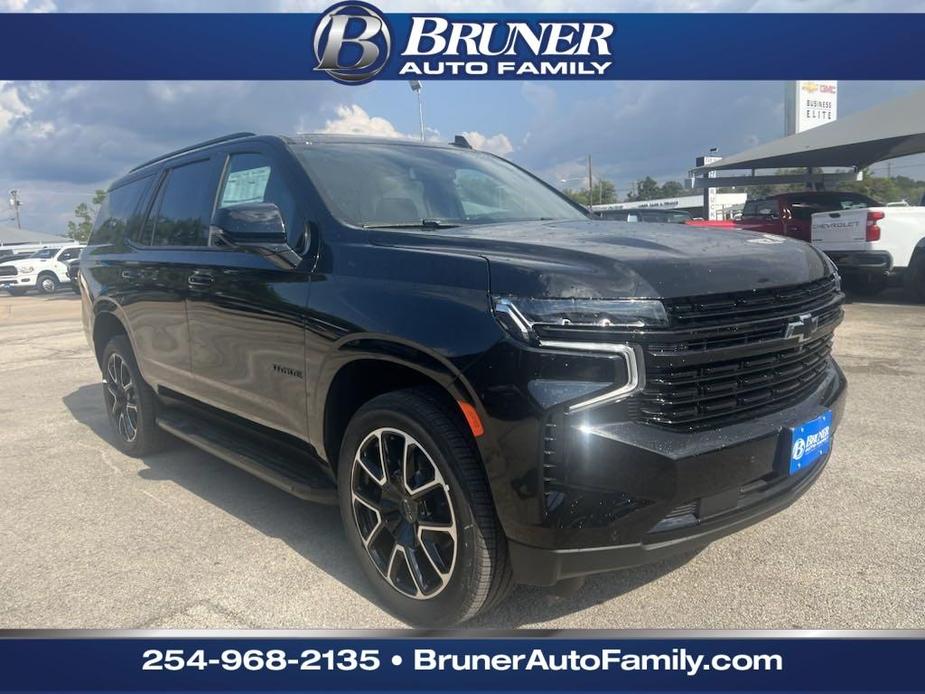 new 2024 Chevrolet Tahoe car, priced at $81,155