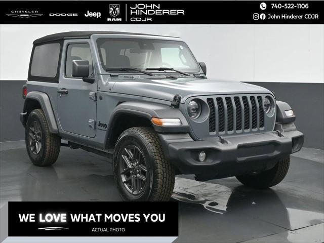 used 2024 Jeep Wrangler car, priced at $31,446