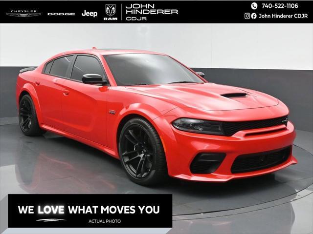 used 2023 Dodge Charger car, priced at $50,647