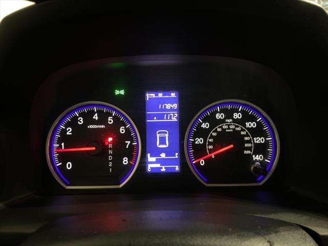 used 2011 Honda CR-V car, priced at $9,155