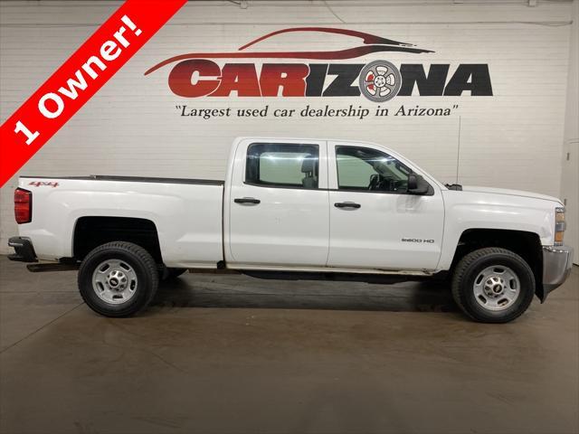used 2017 Chevrolet Silverado 2500 car, priced at $23,488