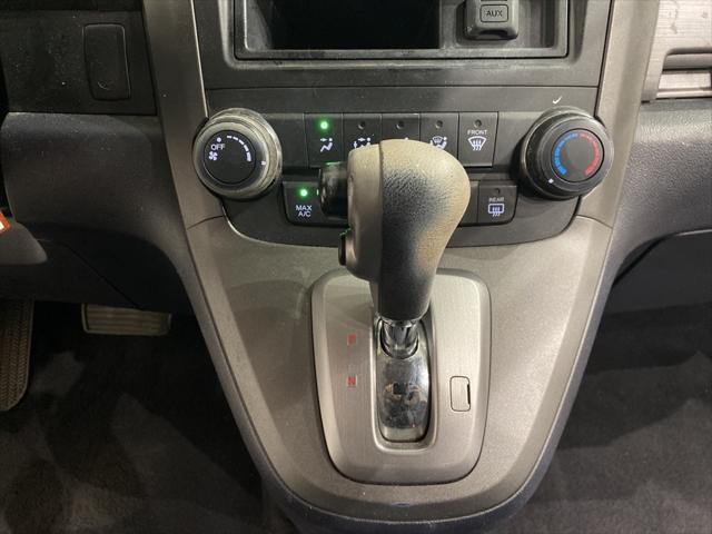 used 2010 Honda CR-V car, priced at $8,755