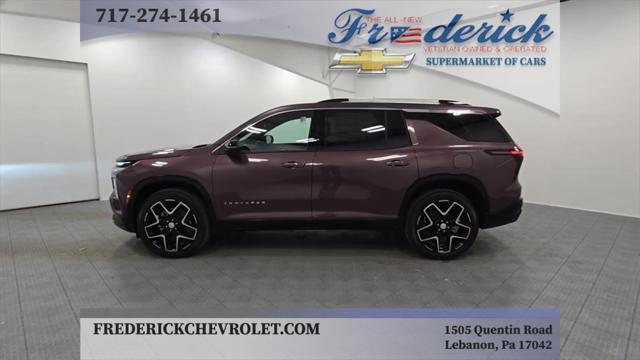 new 2025 Chevrolet Traverse car