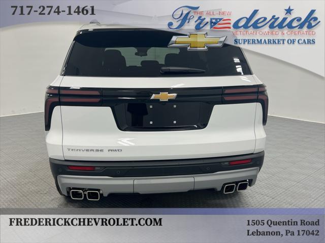 new 2025 Chevrolet Traverse car