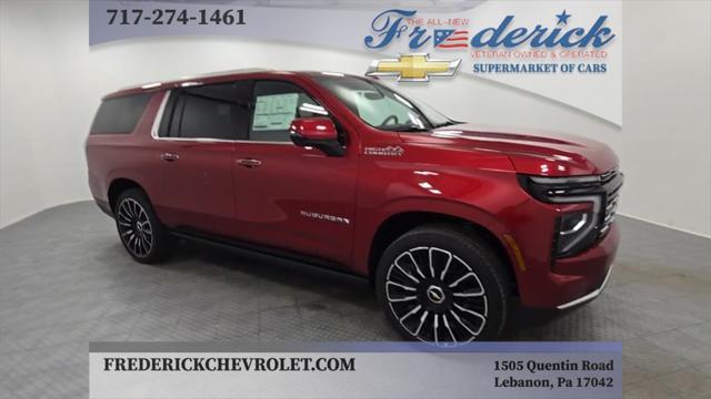 new 2025 Chevrolet Suburban car