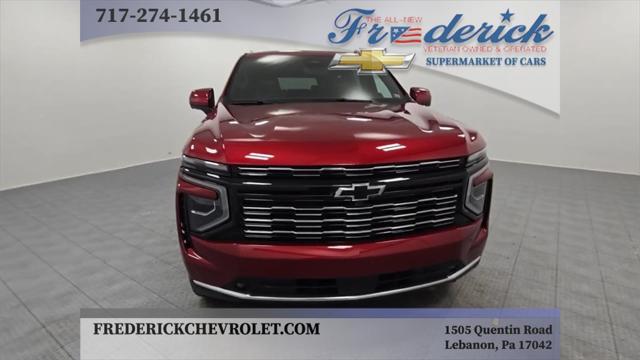 new 2025 Chevrolet Suburban car