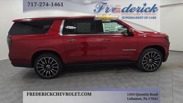 new 2025 Chevrolet Suburban car