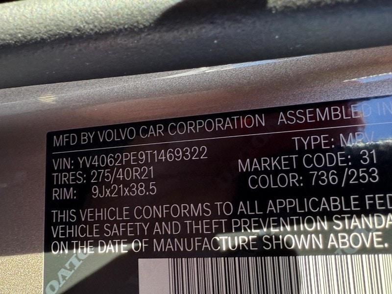 new 2026 Volvo XC90 car, priced at $71,640