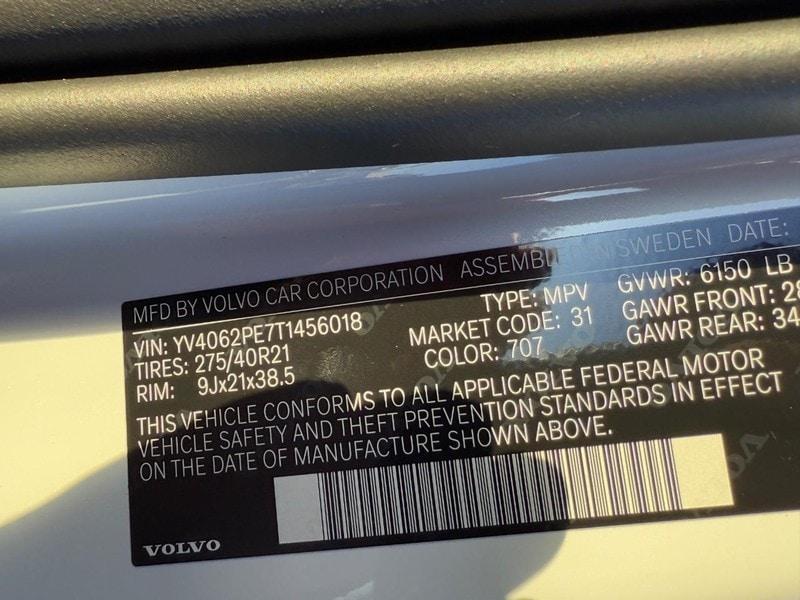 new 2026 Volvo XC90 car, priced at $71,825