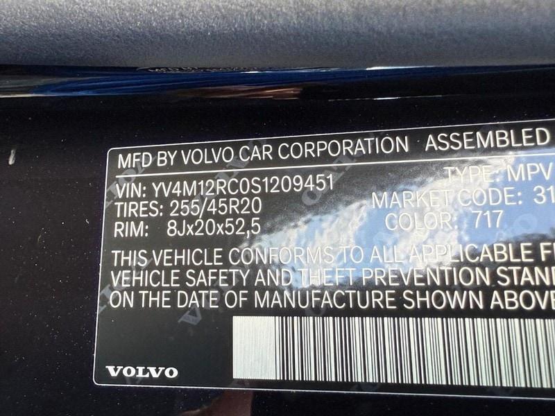 new 2025 Volvo XC60 car, priced at $55,360