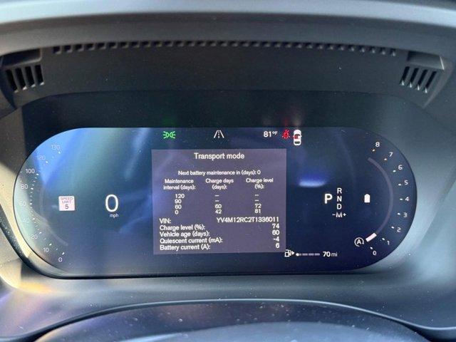 new 2026 Volvo XC60 car, priced at $57,985