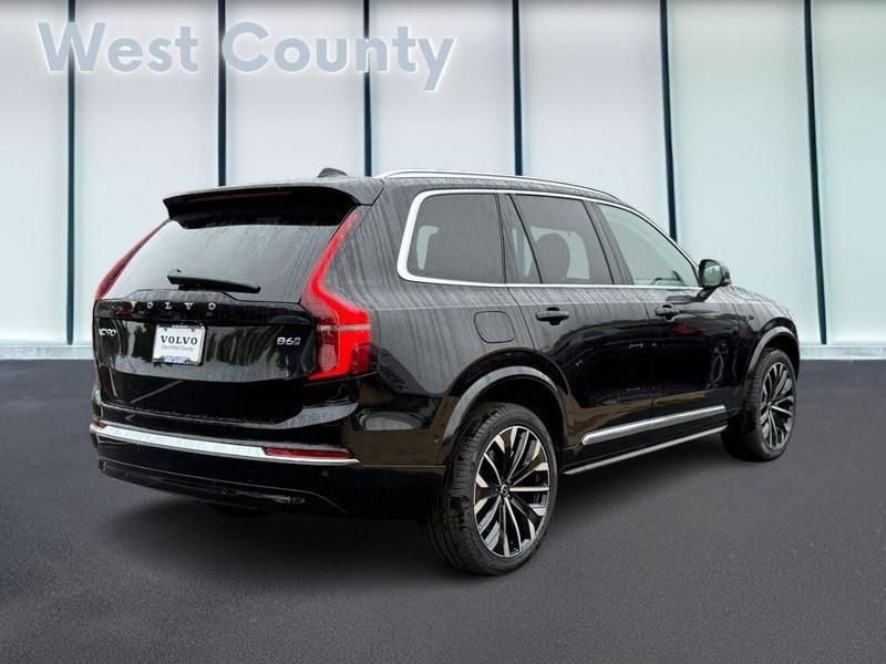 new 2026 Volvo XC90 car, priced at $75,155